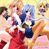 ドラマCD Please teach! My Angel