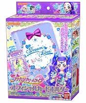 うたって! プリキュアドリームライブ オフィシャルカードホルダー ~プリキュアGoGo! Ver.~