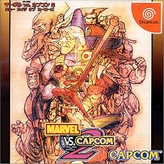 マーヴルVSカプコン2NewAgeofHeroes