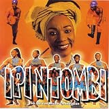 Ipi Ntombi