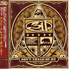 Don't Tread on Me