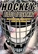 Hockey - Blades of Lightning