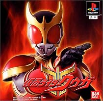 仮面ライダークウガ