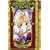 Cardcaptor Sakura: Volume 2 (Cardcaptor Sakura Authentic Manga)