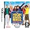 High school musical shop