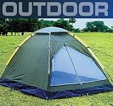 Camping Automatik Schnellaufbau Zelt 2 Personen original ELECSA 3152 - 