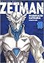Zetman, Tome 10 :