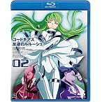 コードギアス 反逆のルルーシュ volume02 (Blu-ray Disc)