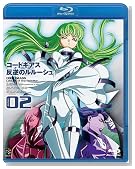 �R�[�h�M�A�X ���t�̃����[�V�� volume02 (Blu-ray Disc)�̃C���[�W���g�傷��