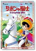 ���{���̋R�m Complete BOX�̃C���[�W���g�傷��
