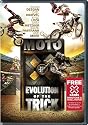 Moto X: Evolution of the Trick