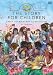 The Story for Children: Early Elementary Curriculum: 31 Lessons (Story, The)
