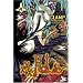 xxxHOLiC, Volume 4