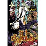xxxHOLiC, Vol. 4 ~ Clamp
