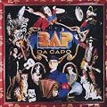 Da Capo (Remaster)