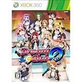 DREAM C CLUB(ドリームクラブ) ZERO