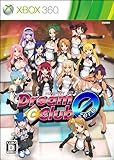 DREAM C CLUB(ドリームクラブ) ZERO