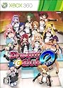DREAM C CLUB(ドリームクラブ) ZERO