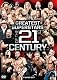 WWE グレイテスト・スーパースター・オブ・21st・センチュリー [DVD]