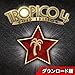 トロピコ4 ゴールドエディション 日本語版 [ダウンロード]