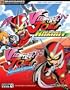 Viewtiful Joe(TM) Red Hot Rumble / Viewtiful Joe(TM) Double Trouble Official Strategy Guide (Official Strategy Guides (Bradygames))