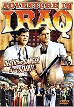 Adventures in Iraq