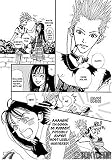 Paradise Kiss, Book 4