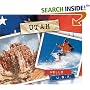 Utah (Hello USA)