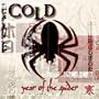 Suffocate [Explicit]