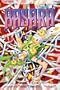 Basara, Vol. 21