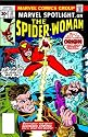 Essential Spider-Woman: v. 1 (Essential (Marvel Comics))