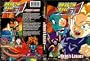 Dragon Ball GT - A Hero's Legacy