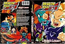 Buy Dragon Ball GT - A Hero's Legacy Blu-Ray at Amazon..