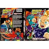 Dragon Ball GT - A Hero's Legacy ~ Artist Not Provided