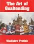 Art of Goaltending