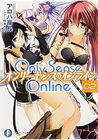 Only Sense Online 2