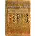 Avicenne & Averro�s : M�decine et biologie dans la civilisation de l'Islam