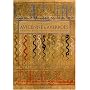 Avicenne & Averro�s : M�decine et biologie dans la&hellip de Paul Mazliak