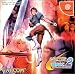 CAPCOM vs. SNK 2 MILLIONAIRE FIGHTING 2001