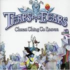 Closest Thing to Heaven by Tears For Fears
