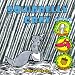 Squirrelly Gray (Picture Book)