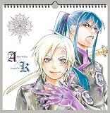 �ġ��ǣ����ݣ������ߥå����������������� (SHUEISHA ���ߥå�����������������)