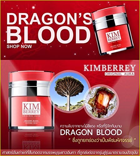 Kimberrey Dragon's Blood Original Aura Whitening Brightening Cream 30g [Get Free Tomato Facial Mask + Free Gift : Camomile Tea,herbal for Healthy Body, Premium Quality Grade From High Land of Thailand.this Tea, with Its Mild Sedative Effects, Is Treasured for Its Ability to Relieve Insomnia and Encourage a Good Night's Sleep, Free of Nightmares. If You've Been Having Sleepless or Restless Nights, a Steamy, Soothing Mug of Chamomile Tea At Bedtime May Be Just What You Need to Sleep Soundly Through the Night.]