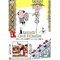 60s~70s 2D����A�j���[�V�����w�����x�� [DVD]