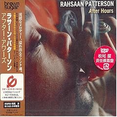 After Hours by  Rahsaan Patterson 