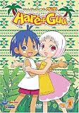 Hare + Guu, Vol. 1 Hare + Guu, Vol. 1