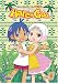 Hare + Guu, Vol. 1
