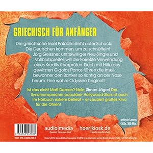 Highway to Hellas (Edition "Humorvolle Unterhaltung") (Edition "Humorvolle Unterhaltung" 2014)