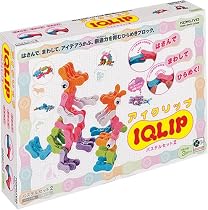 アイクリップ(パステルセット2)
