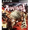Asura's wrath